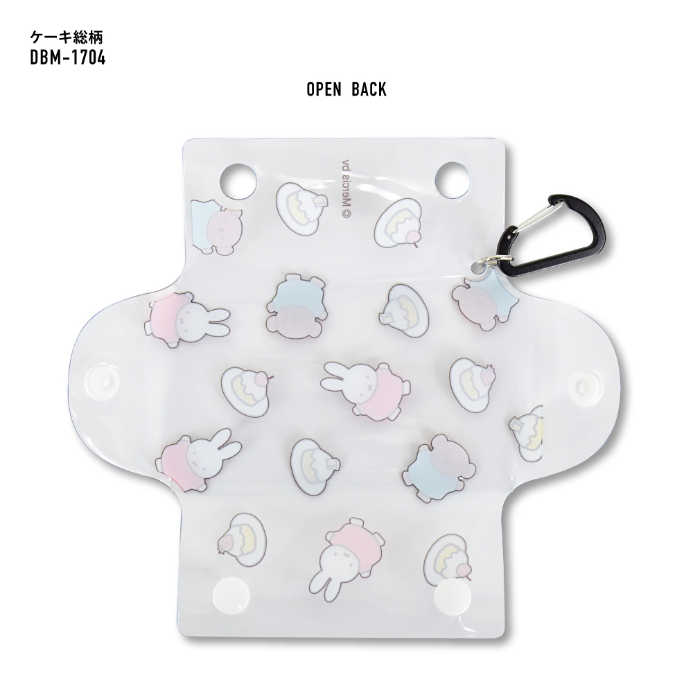 クリアマルチ S