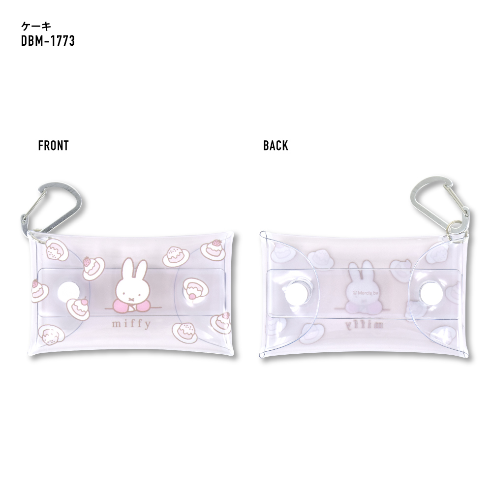 クリアマルチ S