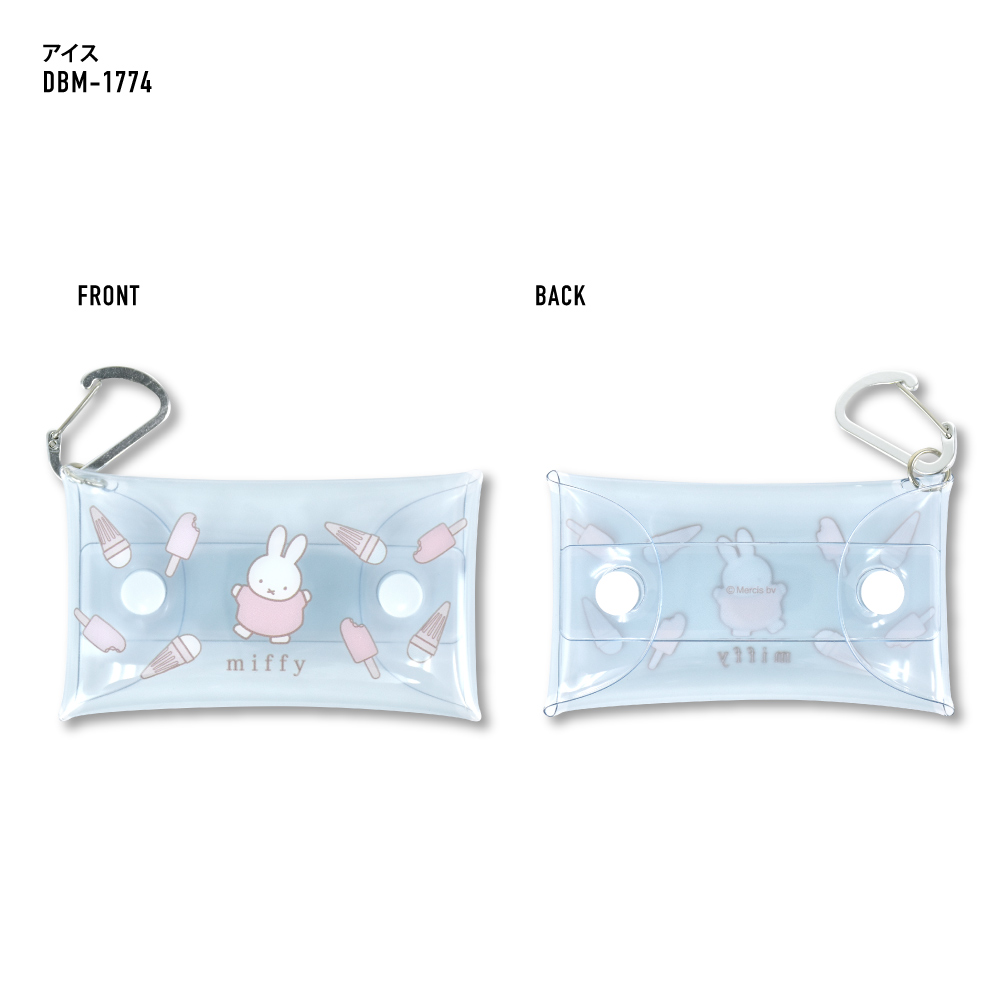 クリアマルチ S