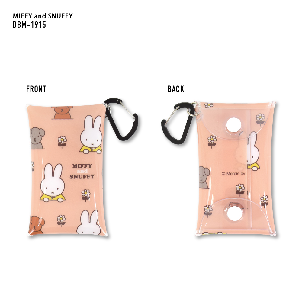 クリアマルチ S