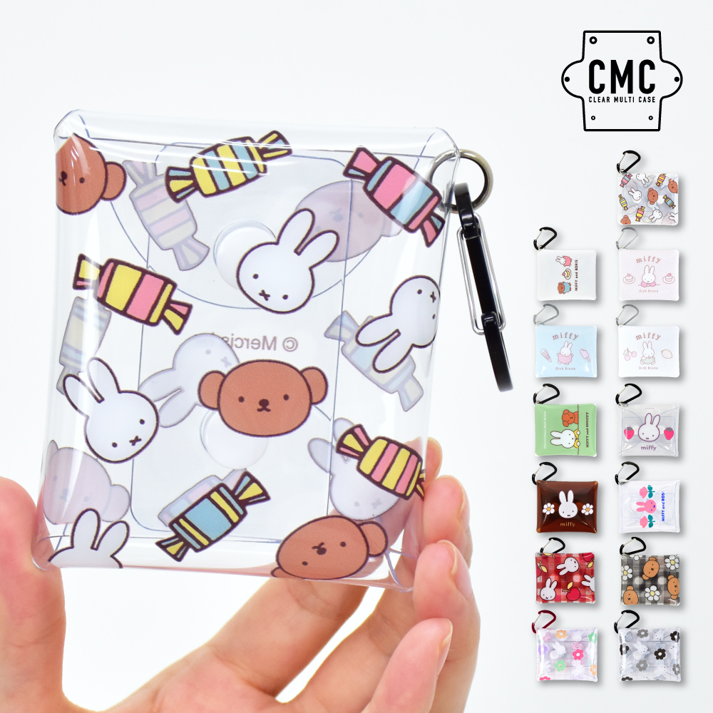 【未開封】MR. DOB（ピンク）イヤホンポーチ Miffy ミッフィー miffy イヤホン ポーチ 小物入れ ミニ 有線