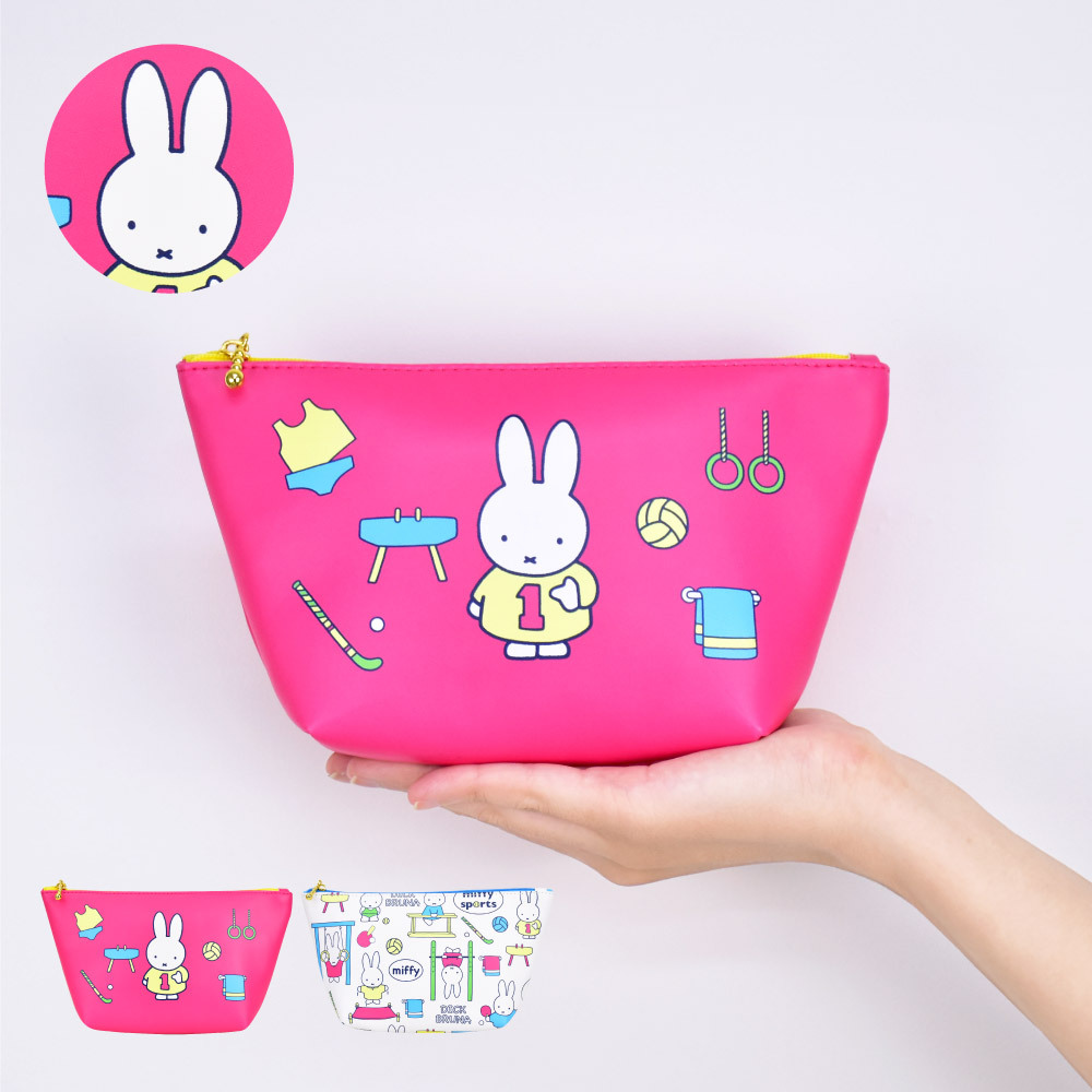 【新品未開封】ハッピートイボックス　舟形ポーチM miffy0047.jpg