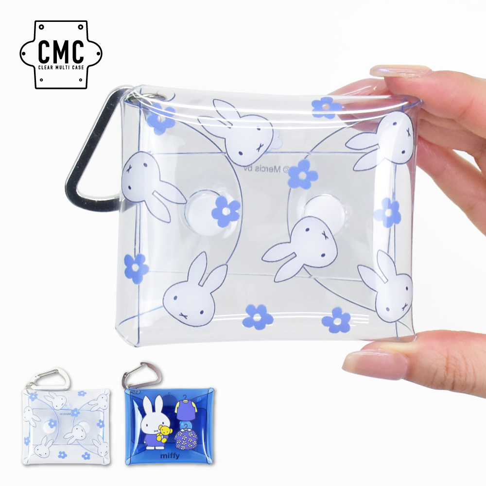 Miffy（ミッフィー） イヤホン ポーチ 小物入れ ミニ 有線/ワイヤレス