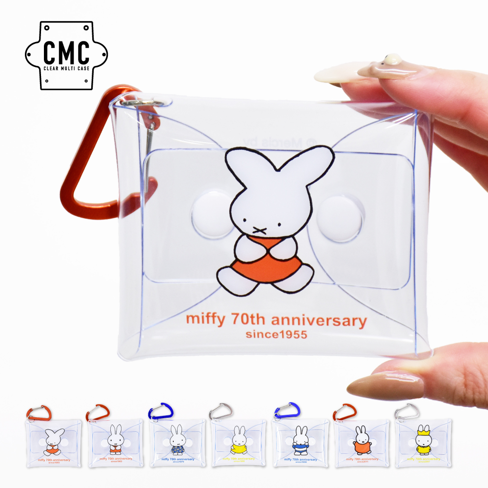 Miffy ミッフィー miffy イヤホン ポーチ 小物入れ ミニ 有線