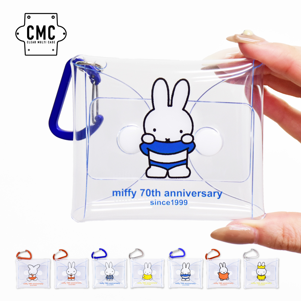 Miffy ミッフィー miffy イヤホン ポーチ 小物入れ ミニ 有線