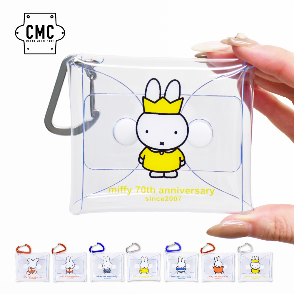 Miffy ミッフィー miffy イヤホン ポーチ 小物入れ ミニ 有線