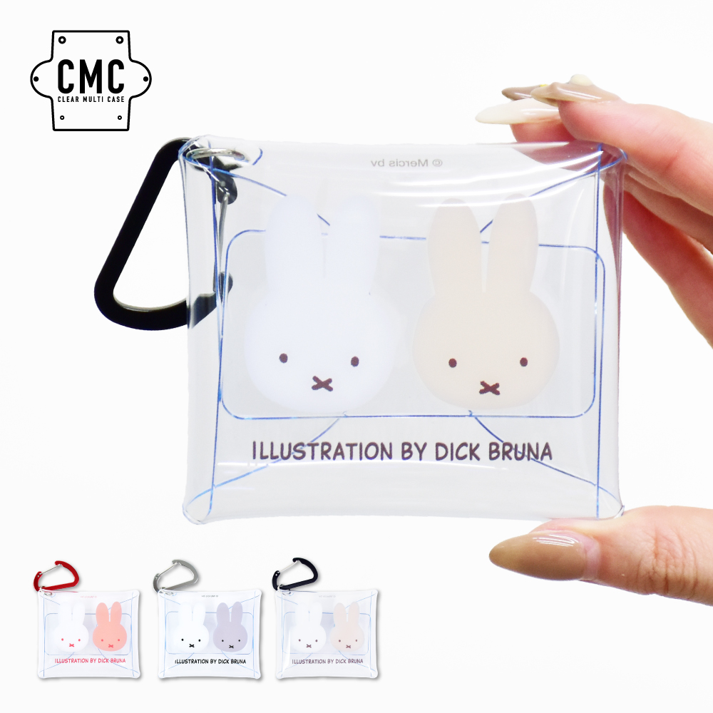 Miffy（ミッフィー） フェス クリアポーチ 小物入れ イヤホン airpods