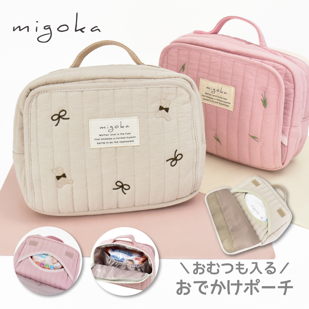 migoka0004_m1.jpg