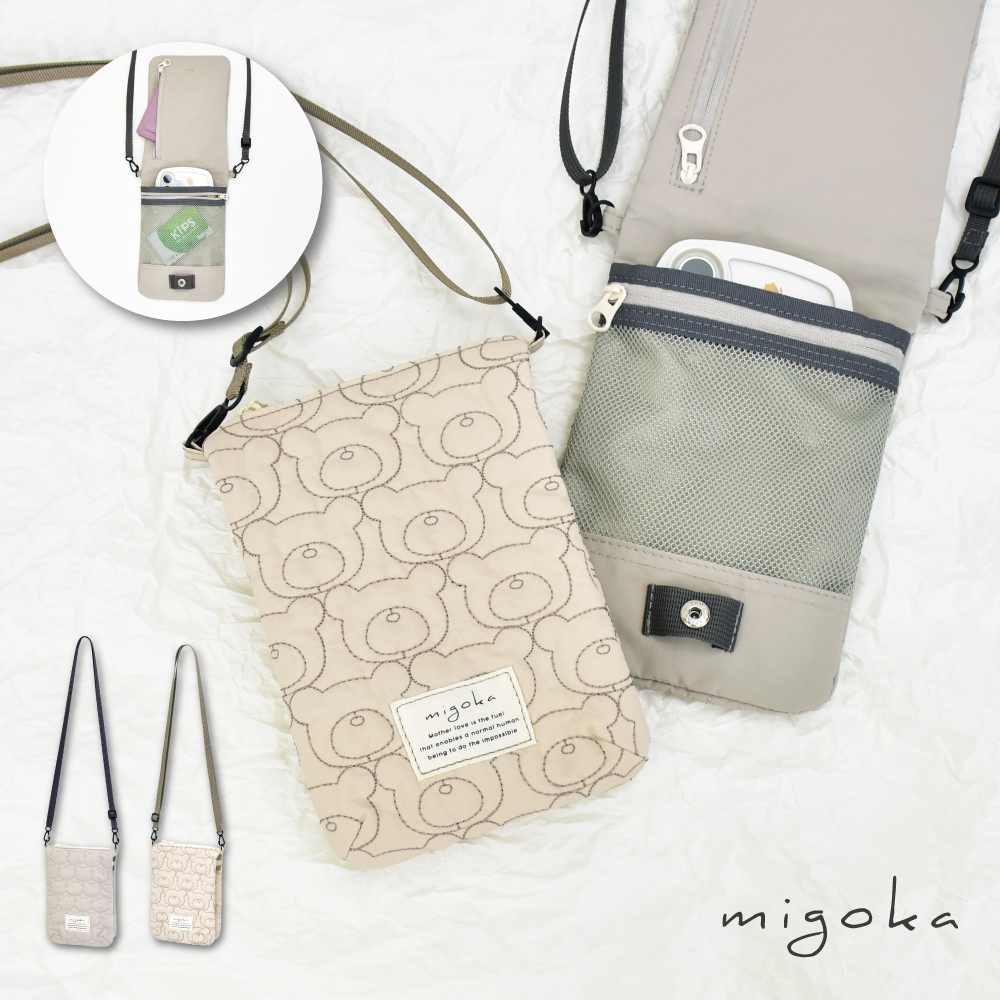 migoka0020_m2.jpg