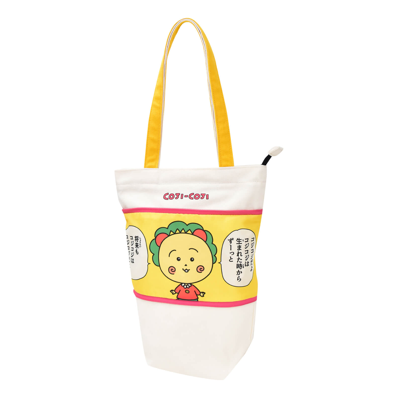 MOOMIN（ムーミン） トートバッグ A4 ナイロン 綿 Mサイズ 拡張機能