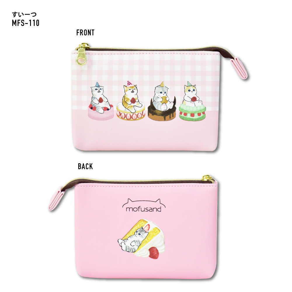 モフサンド mofusand ポーチ 合皮 2ルーム 3ポケット 猫 化粧