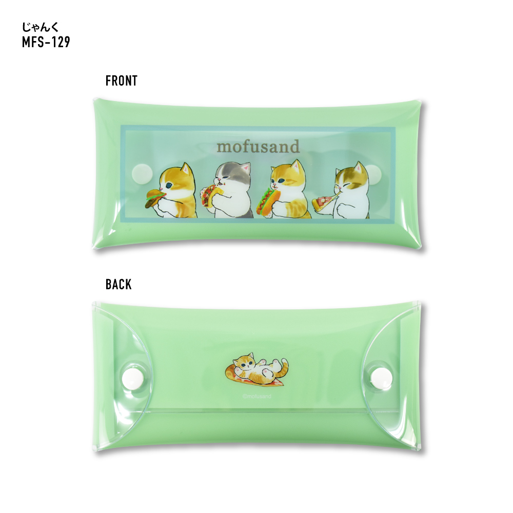 Amazon.co.jp: mofusand ソフトスリム ポーチ マルチケース ペン