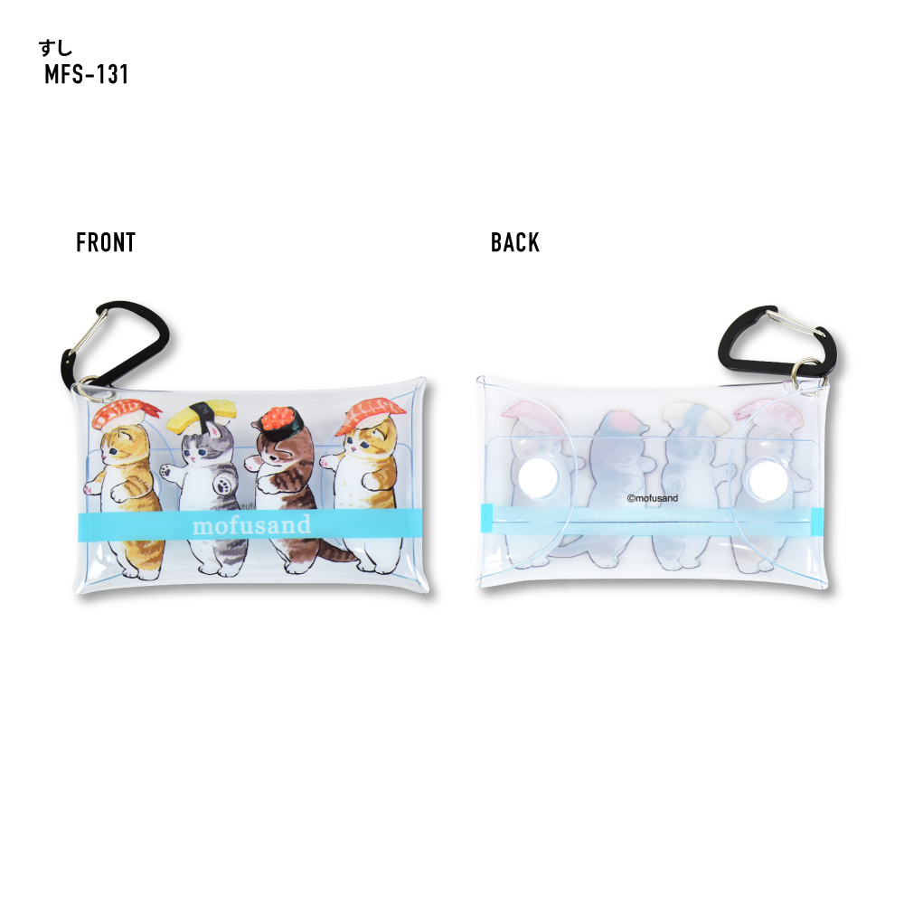 クリアマルチ S