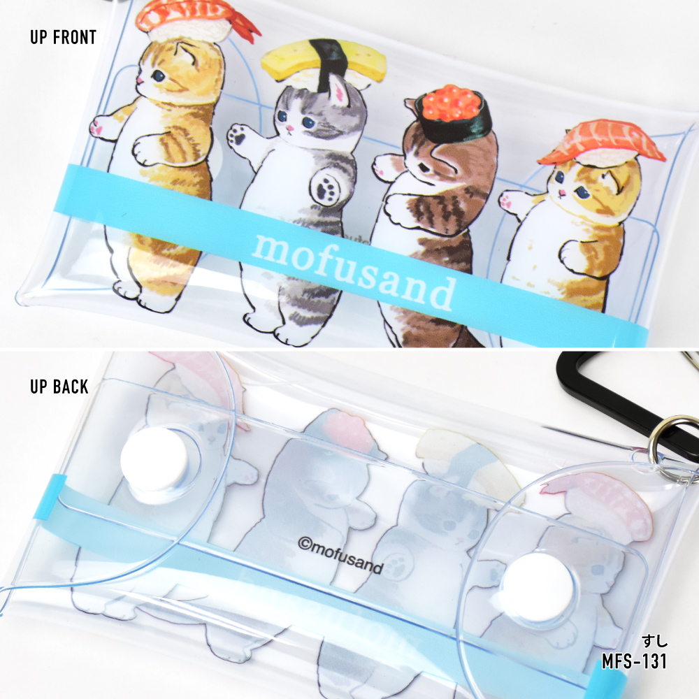 クリアマルチ S