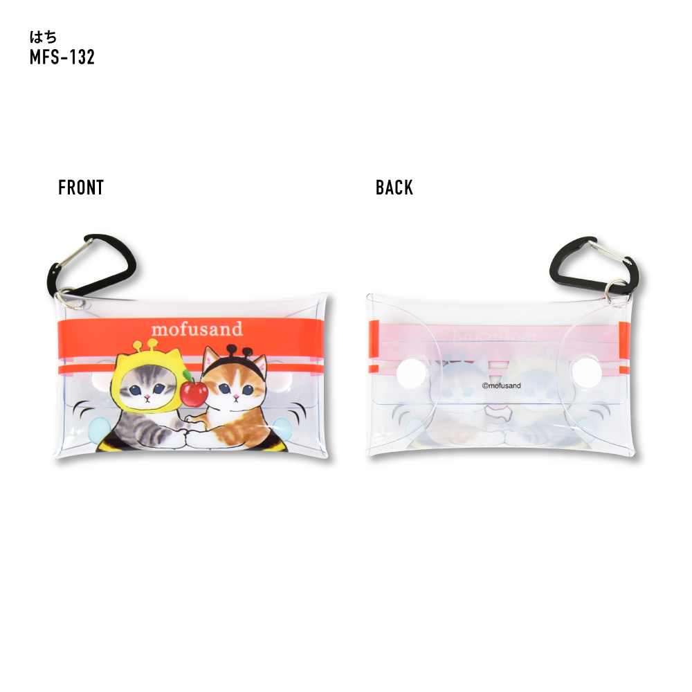 クリアマルチ S