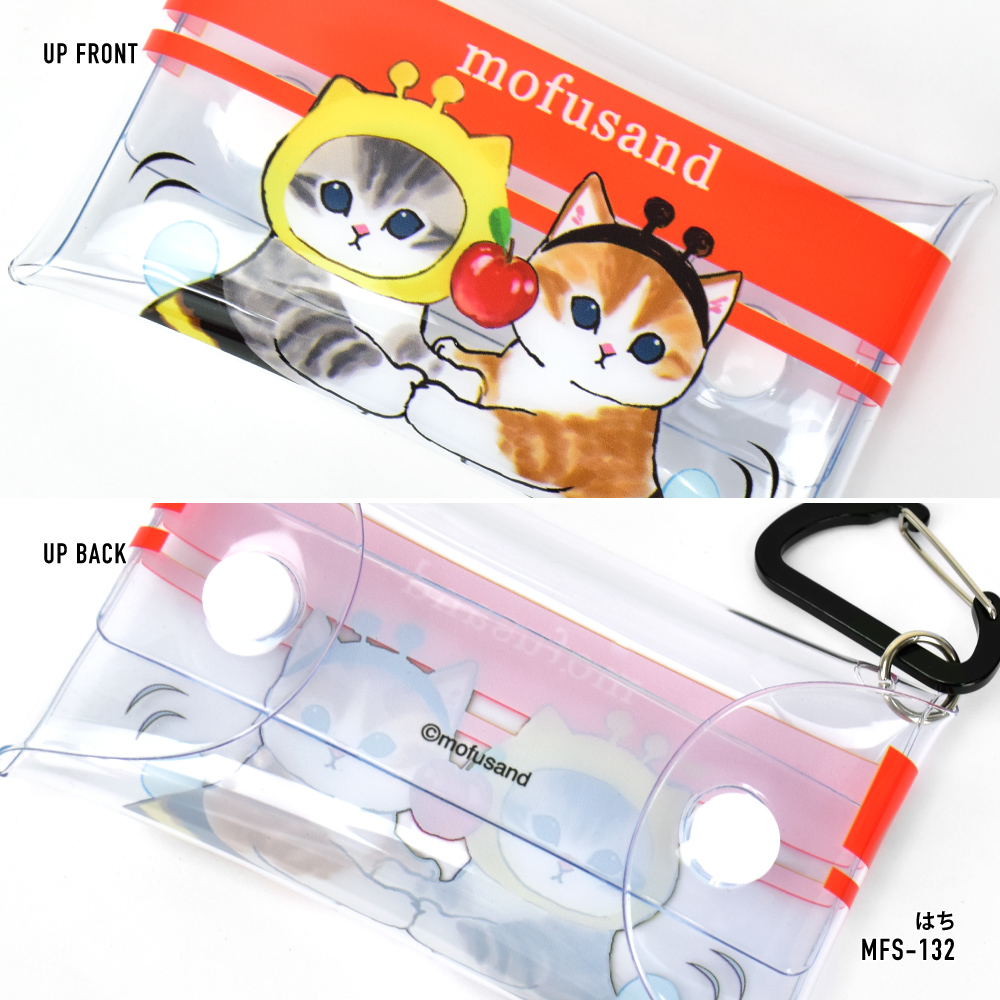 クリアマルチ S