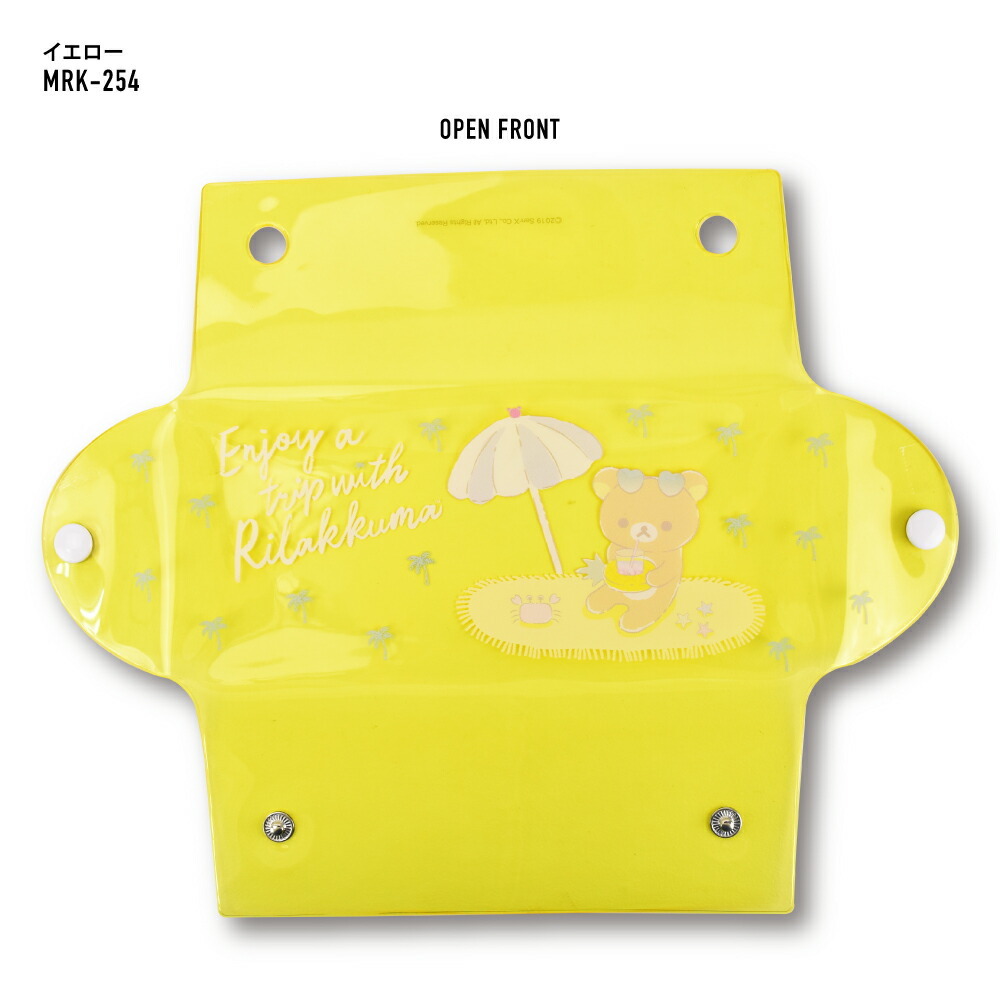 リラックマ Rilakkuma クリアマルチケース Lサイズ ペンケース 小物