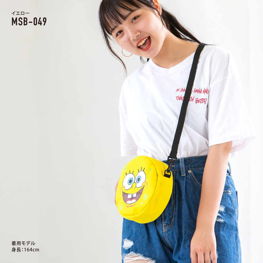 スポンジボブ様専用 ポケットいっぱいヌビバッグ ハンドメイド