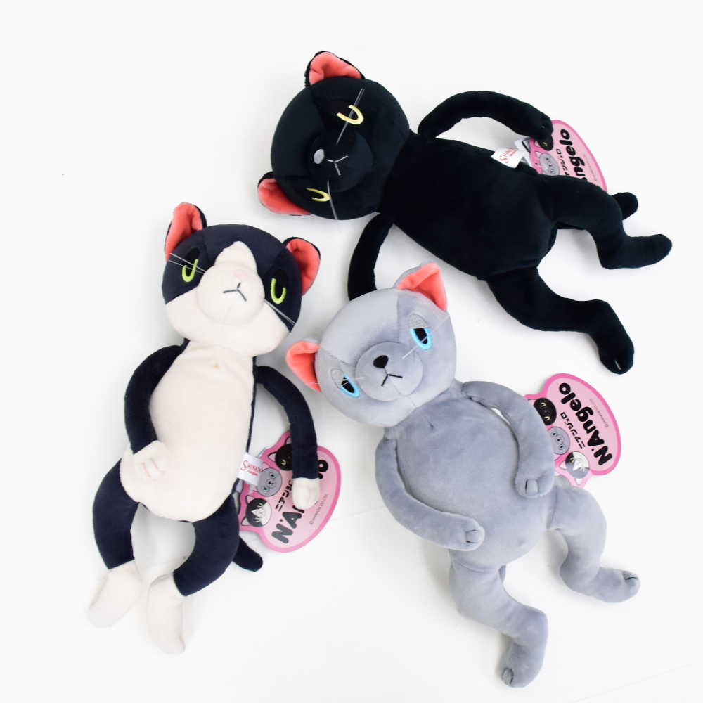 ニアンジェロ 猫 ネコ ぬいぐるみ ハチワレ グレー クロ 子供 女子