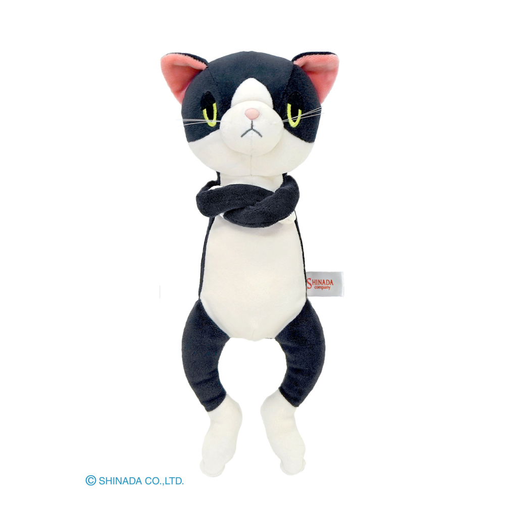 ニアンジェロ 猫 ネコ ぬいぐるみ ハチワレ グレー クロ 子供 女子