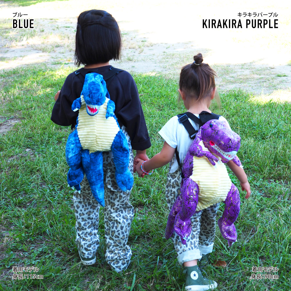 キッズリュック