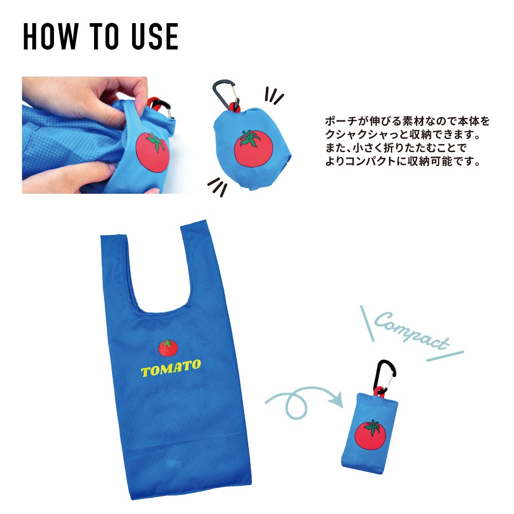 エコバッグ