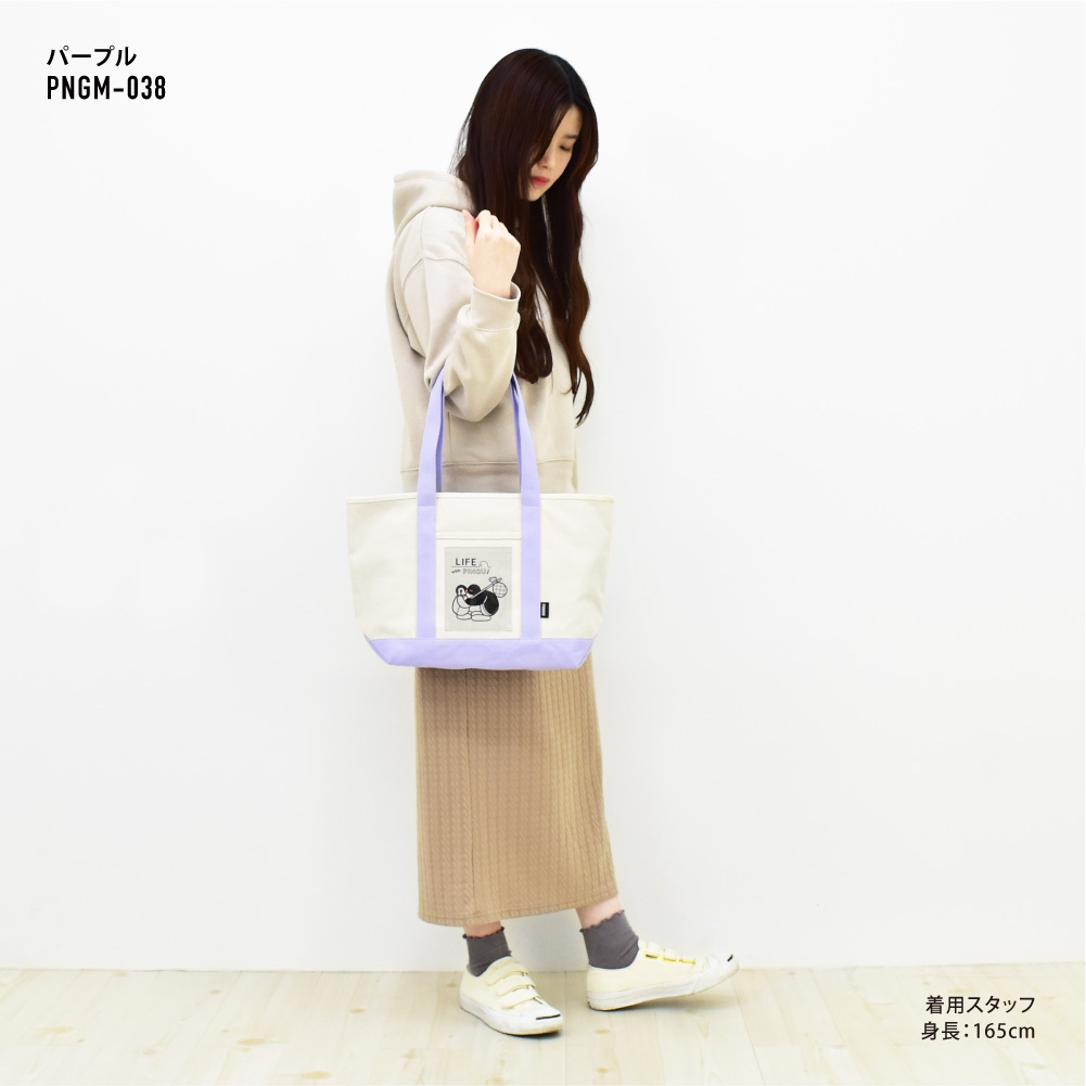 ピングー トートバッグ パープル(PNGM-038) 手提げ バック キャンバス