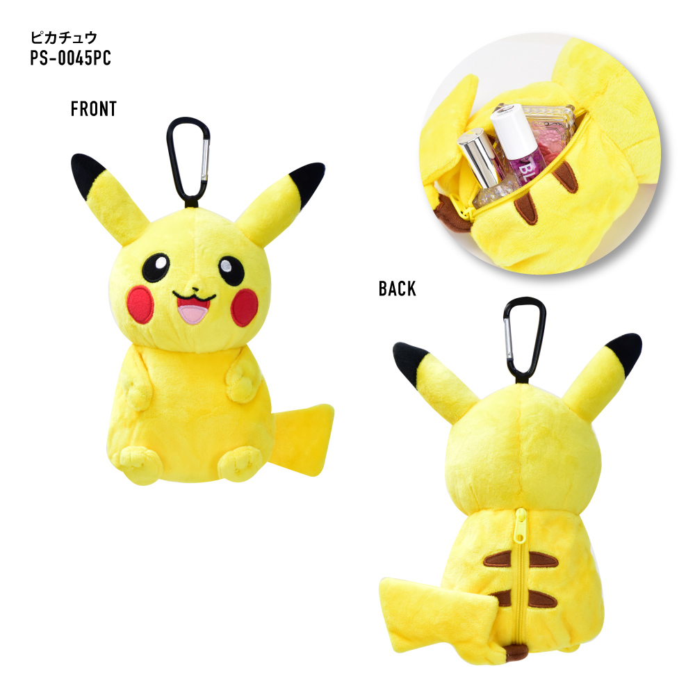 ポケットモンスター Pokemon ポケモン ポーチ ぬいぐるみ ポーチ