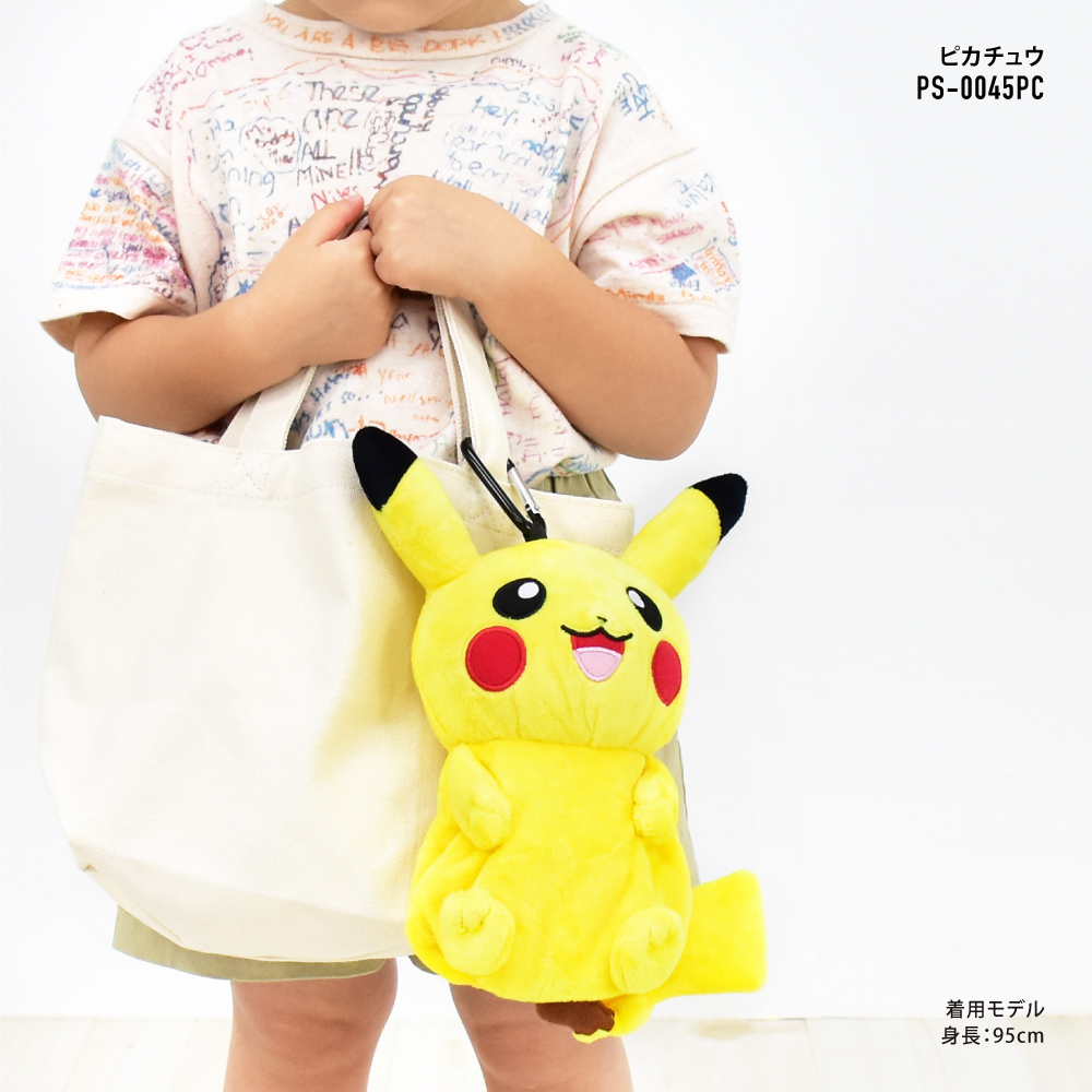 ポケットモンスター Pokemon ポケモン ポーチ ぬいぐるみ ポーチ