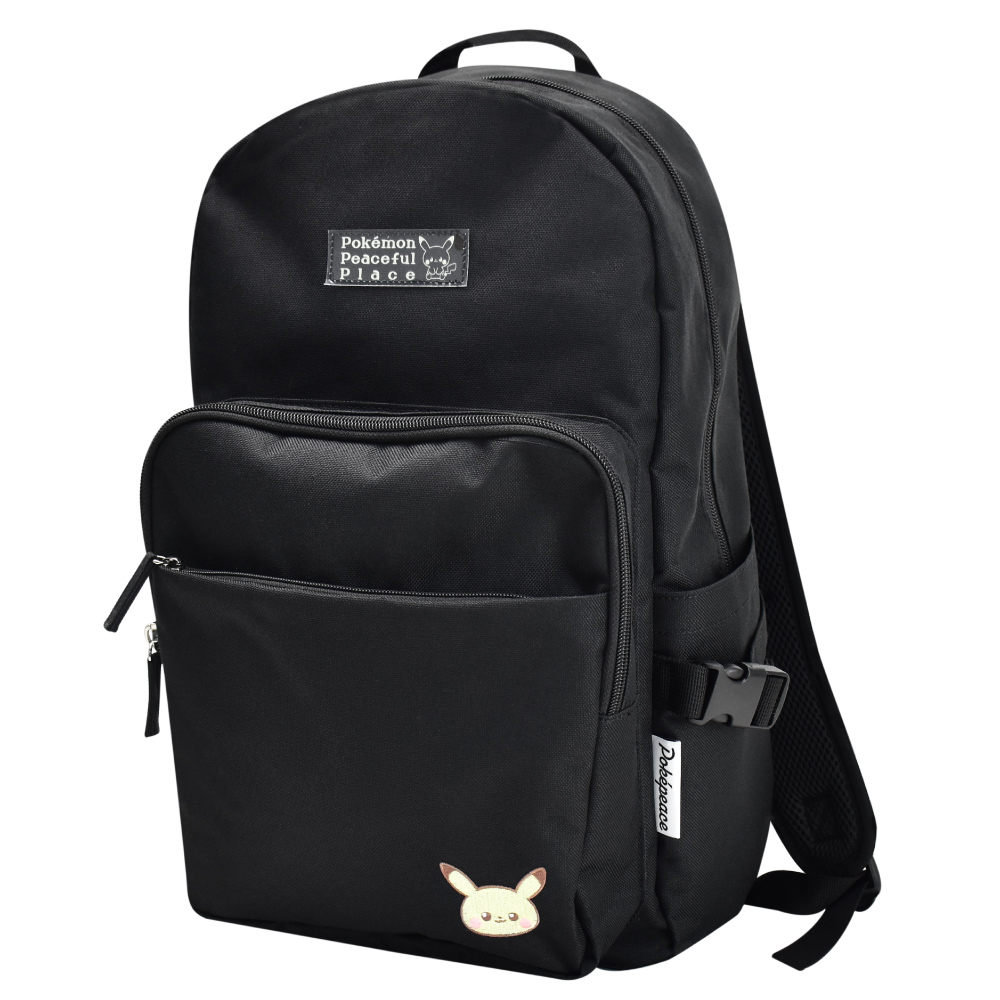 ポケモン リュック メンズバッグ の商品一覧 ファッション 通販 Yahoo ショッピング ポケモン リュック メンズバッグ の商品一覧 ファッション 通販 Yahoo ショッピング