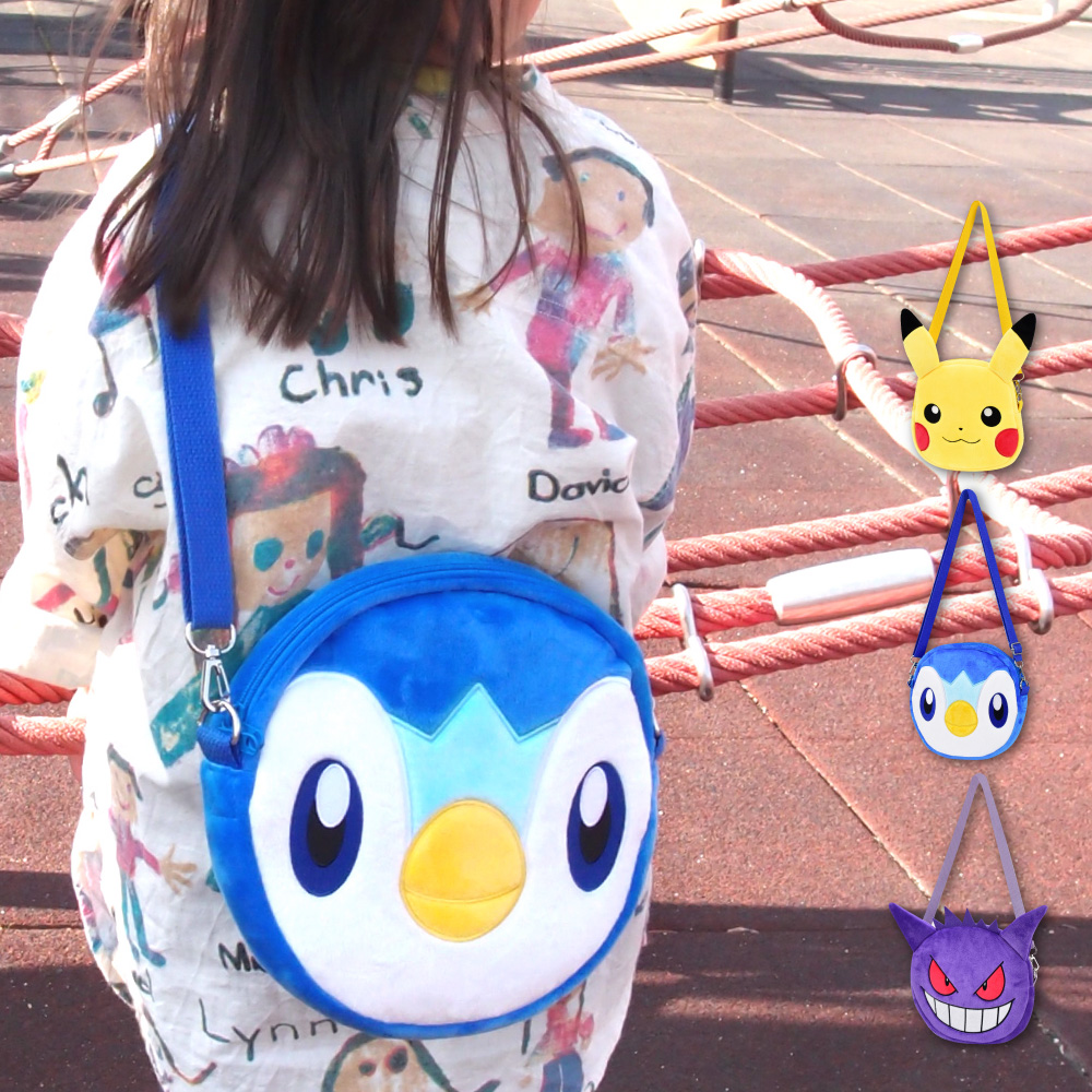限定価格】ポケモン ぬいぐるみ26体 ショルダーバッグ 2個セット