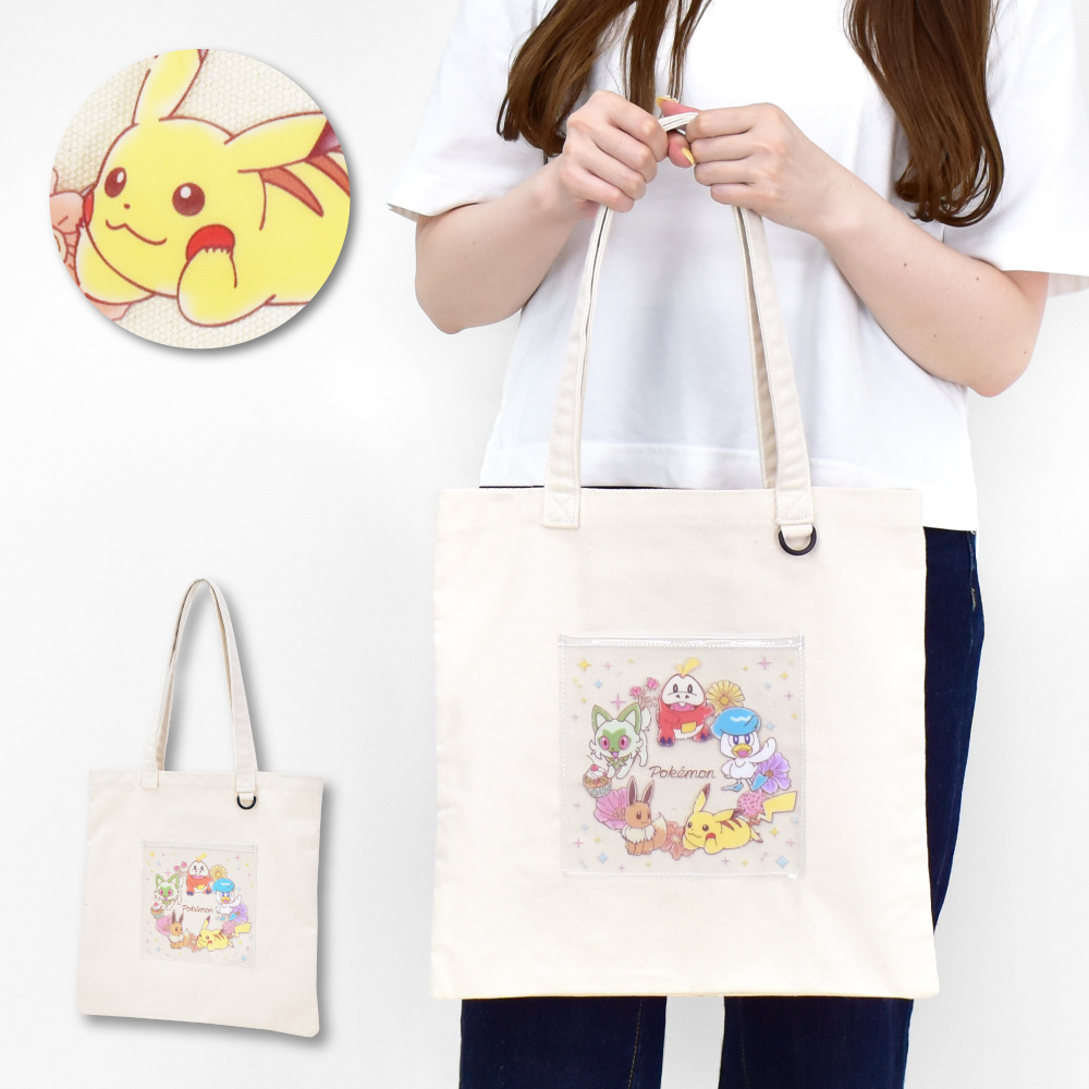ポケモン　特典　ビクティニ　トートバッグ Wpc.公式】ポケモン バイカラーレイントート 冒険のパートナー