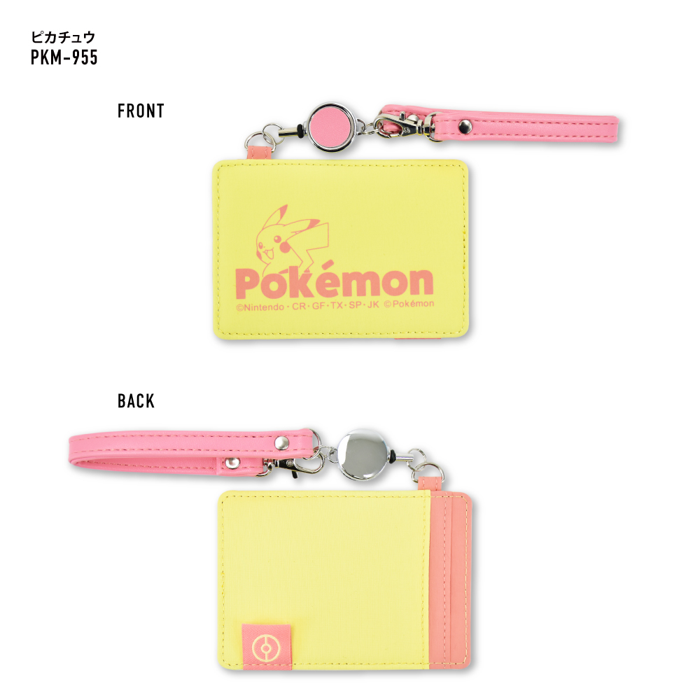 Pokemon（ポケモン） ポケットモンスター パスケース 定期入れ リール