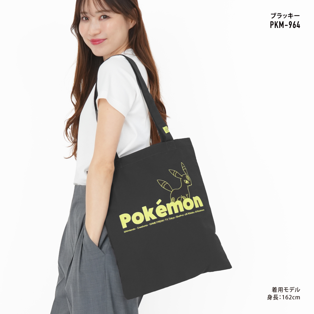 Pokemon（ポケモン） ポケットモンスター トートバッグ サブバッグ