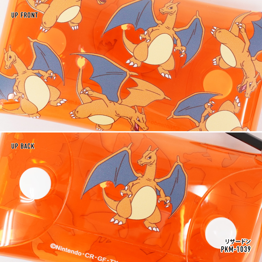 クリアマルチケース Sサイズ