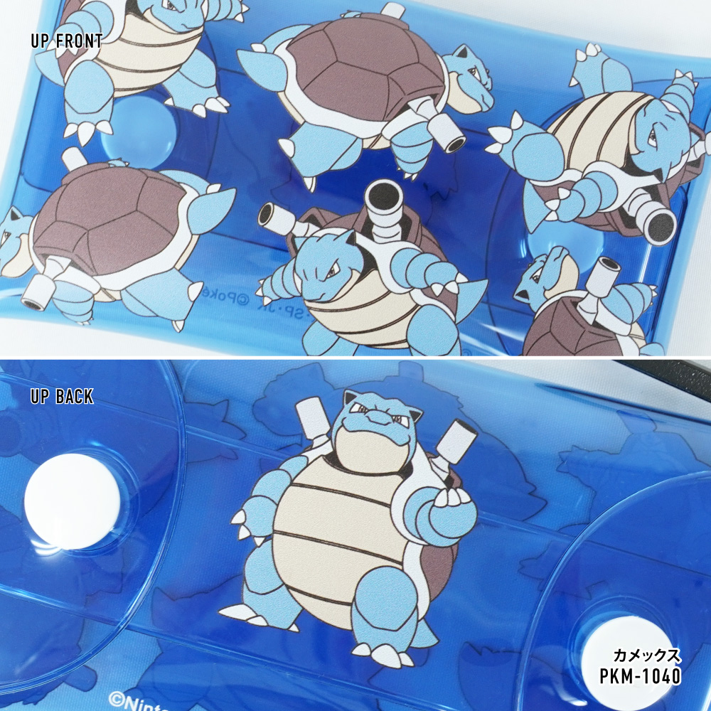 クリアマルチケース Sサイズ