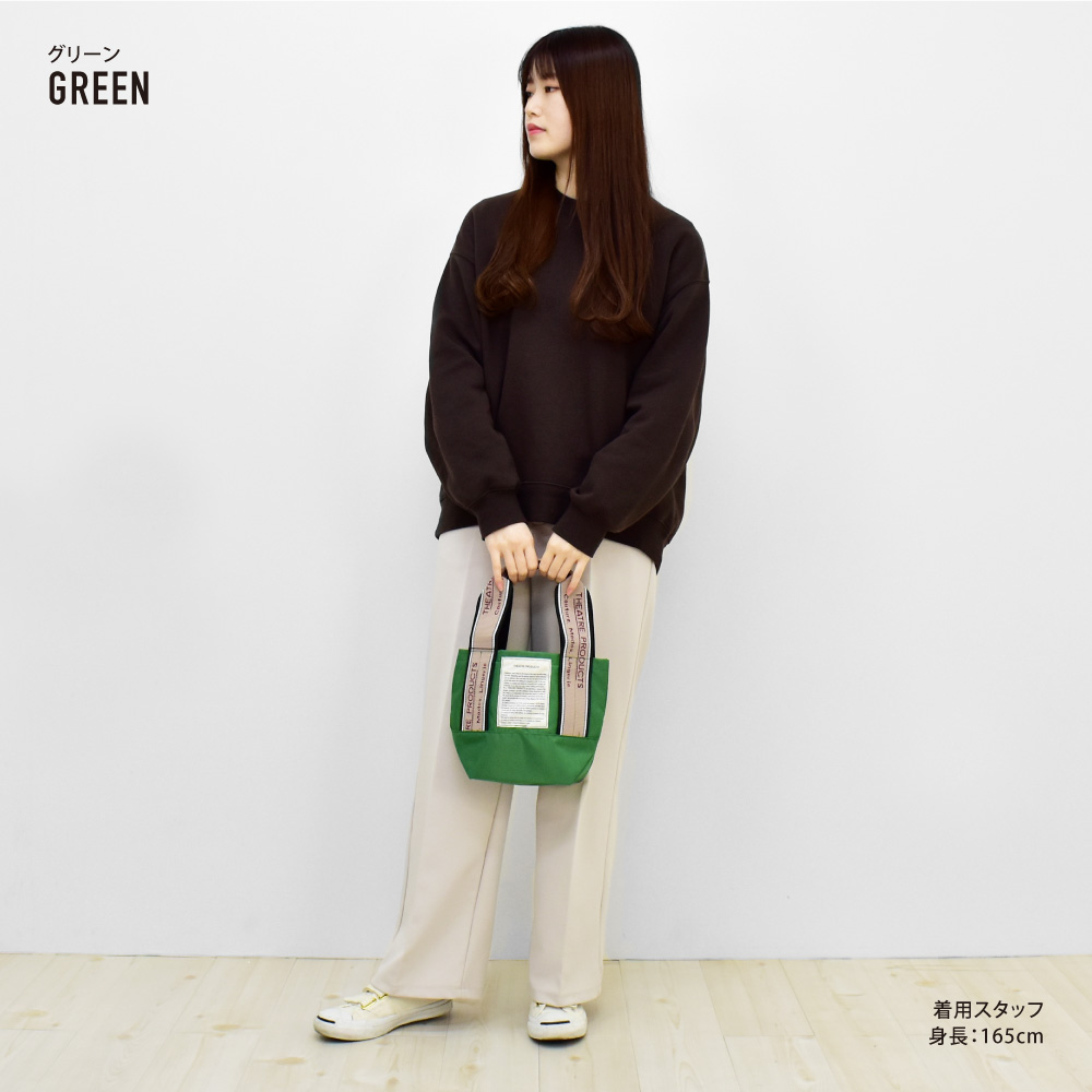 トートバッグ