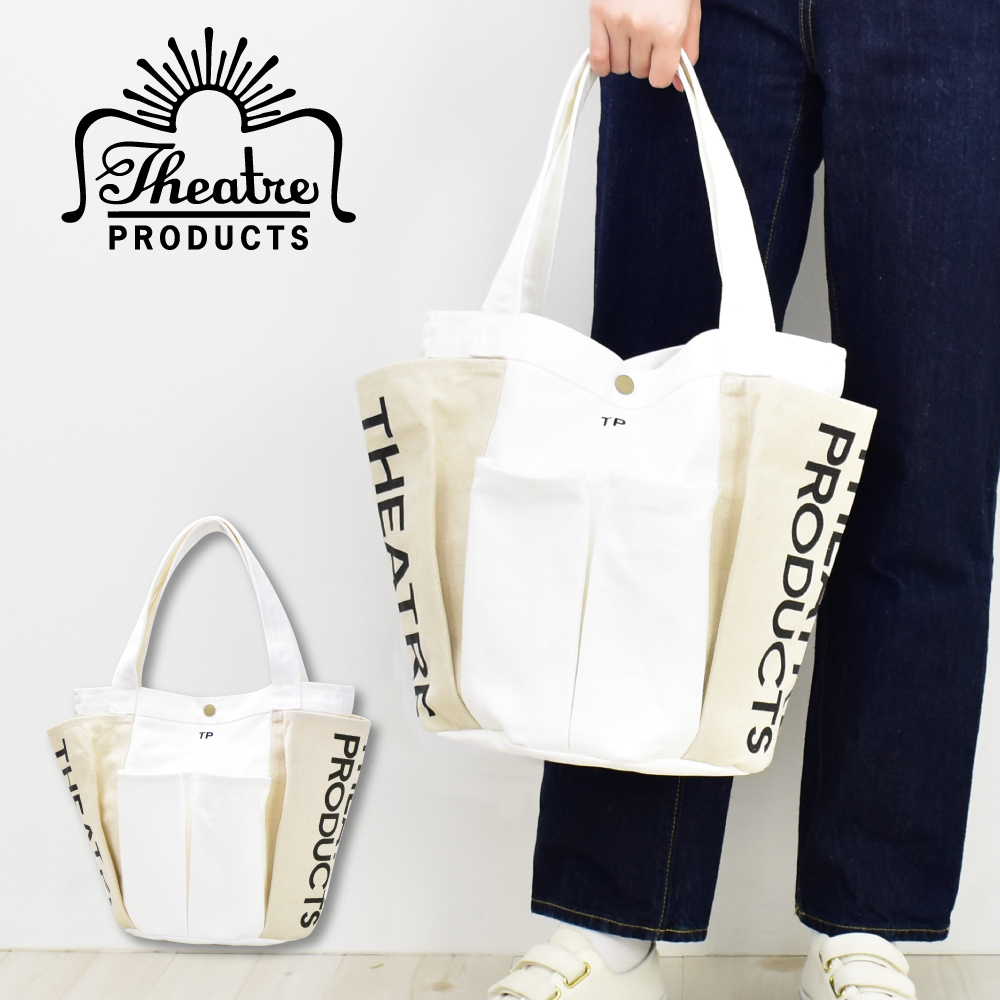 THEATRE PRODUCTS　トートバッグ　畳んで発送 products0006.jpg