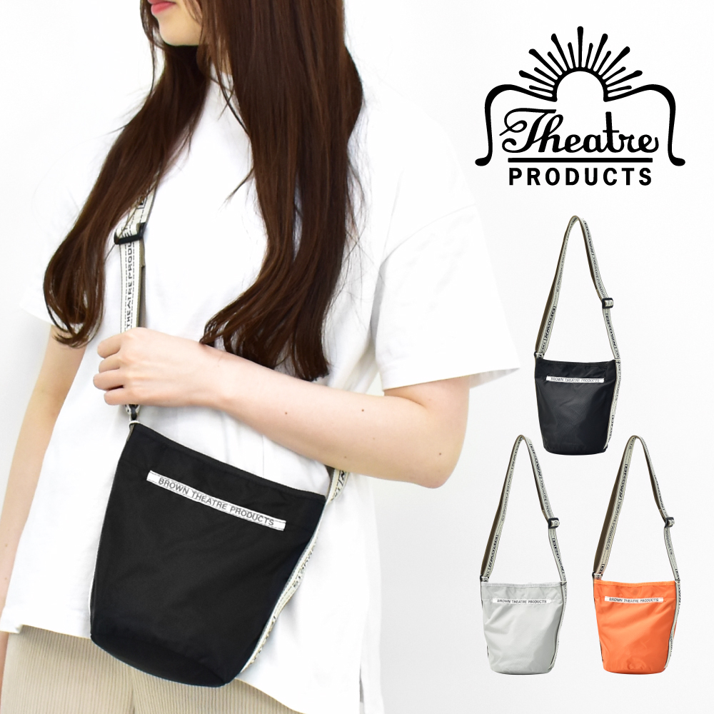 products0010.jpg