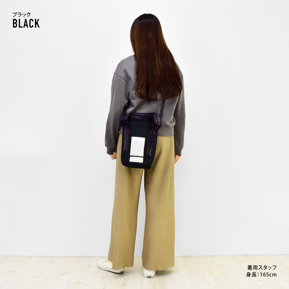THEATRE PRODUCTS（シアタープロダクツ） トートバッグ 2way 