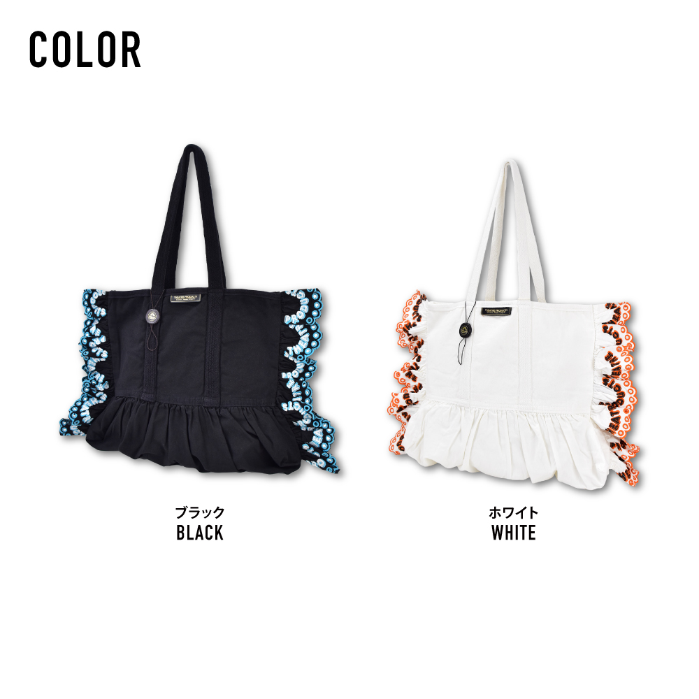 products0070_color1.jpg