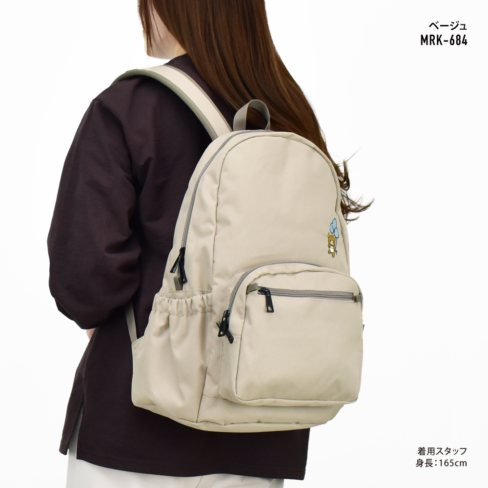 San-X リラックマ リュック デイパック 大容量 20L 撥水 a4