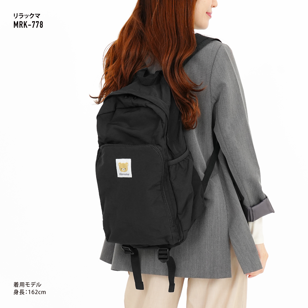 San-X（サンエックス） リラックマ リュック デイパック 大容量 20L 撥