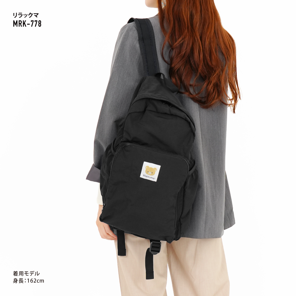 San-X（サンエックス） リラックマ リュック デイパック 大容量 20L 撥