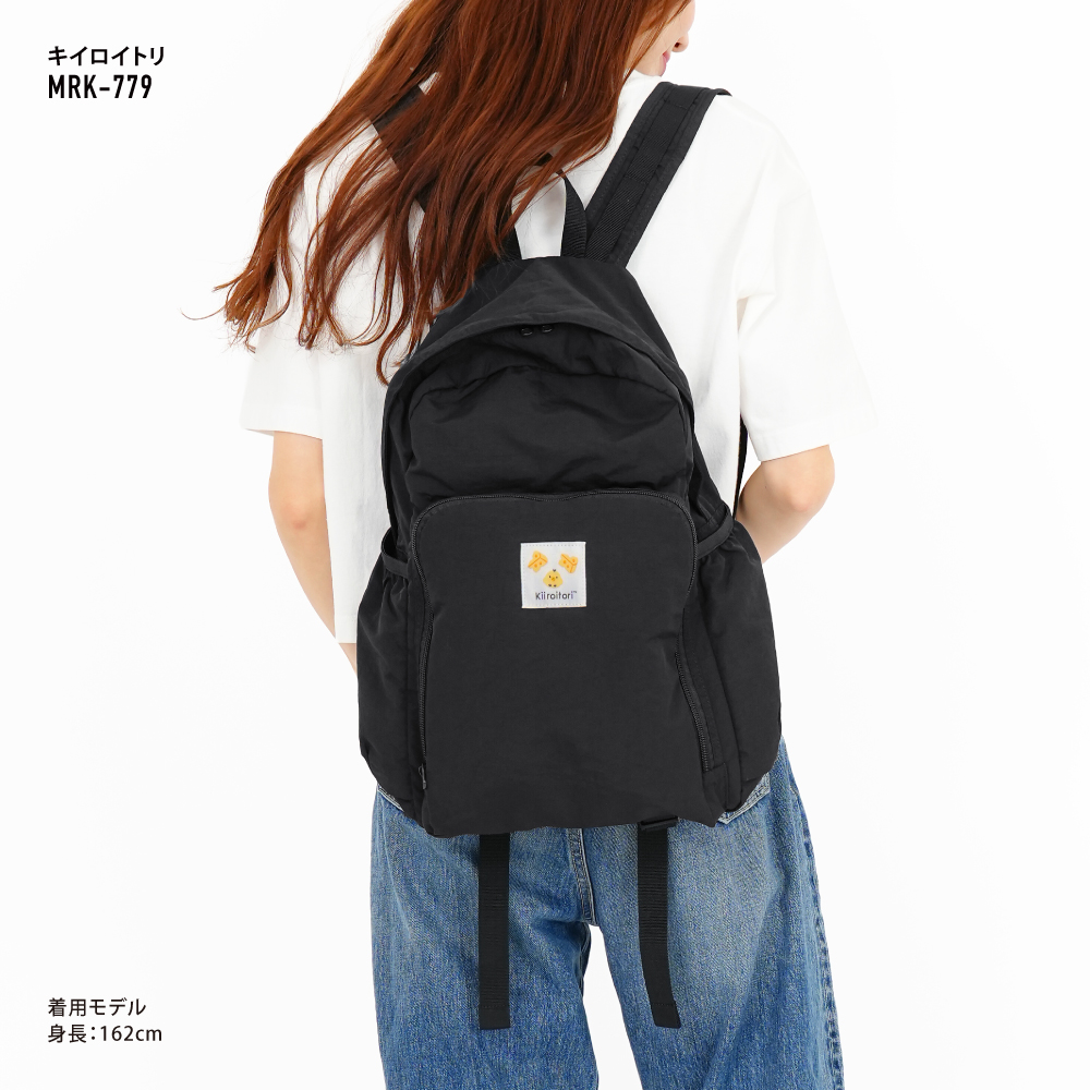 San-X（サンエックス） リラックマ リュック デイパック 大容量 20L 撥