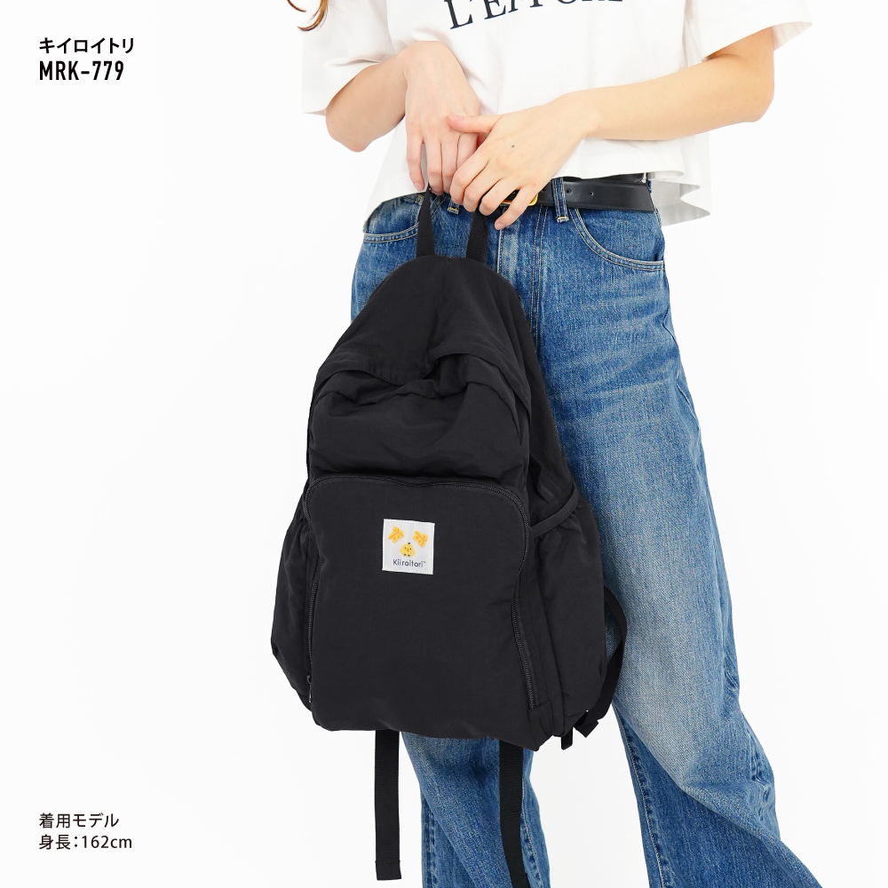 San-X（サンエックス） リラックマ リュック デイパック 大容量 20L 撥
