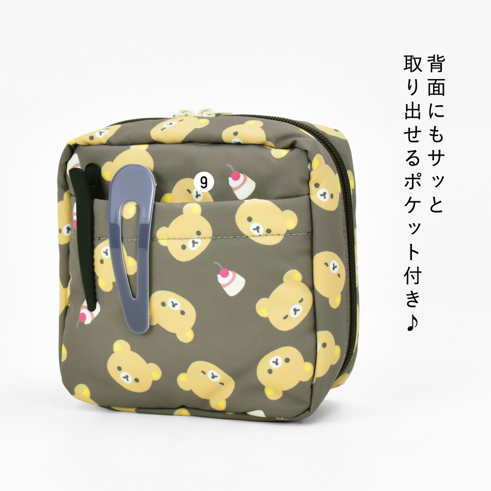 San-X（サンエックス） リラックマ Rilakkuma 化粧ポーチ コスメポーチ