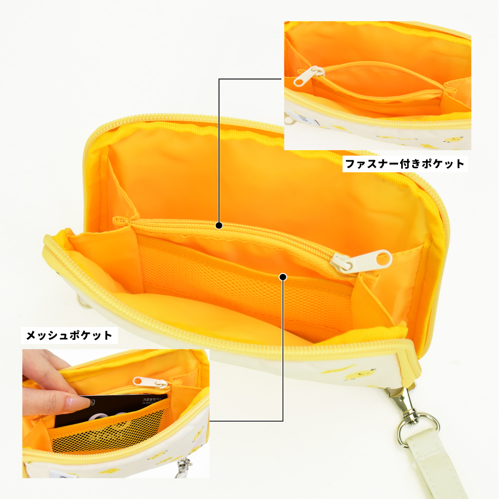 San-X（サンエックス） リラックマ Rilakkuma パスポートケース マルチ