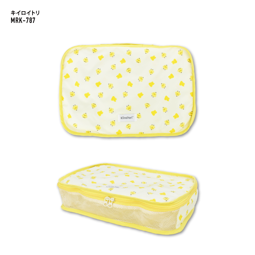 San-X（サンエックス） リラックマ Rilakkuma トラベルポーチ 収納