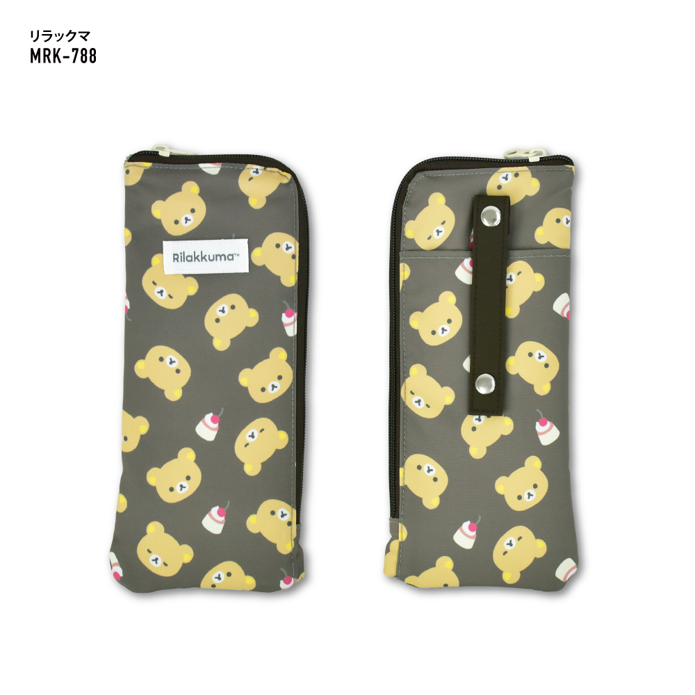 San-X（サンエックス） リラックマ Rilakkuma トラベルポーチ 収納